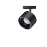 Трековый светилник NOVOTECH GIRO 358974 NV-358974