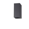 Уличный настенный светильник NOVOTECH LANDSCAPE 370600 NV-370600